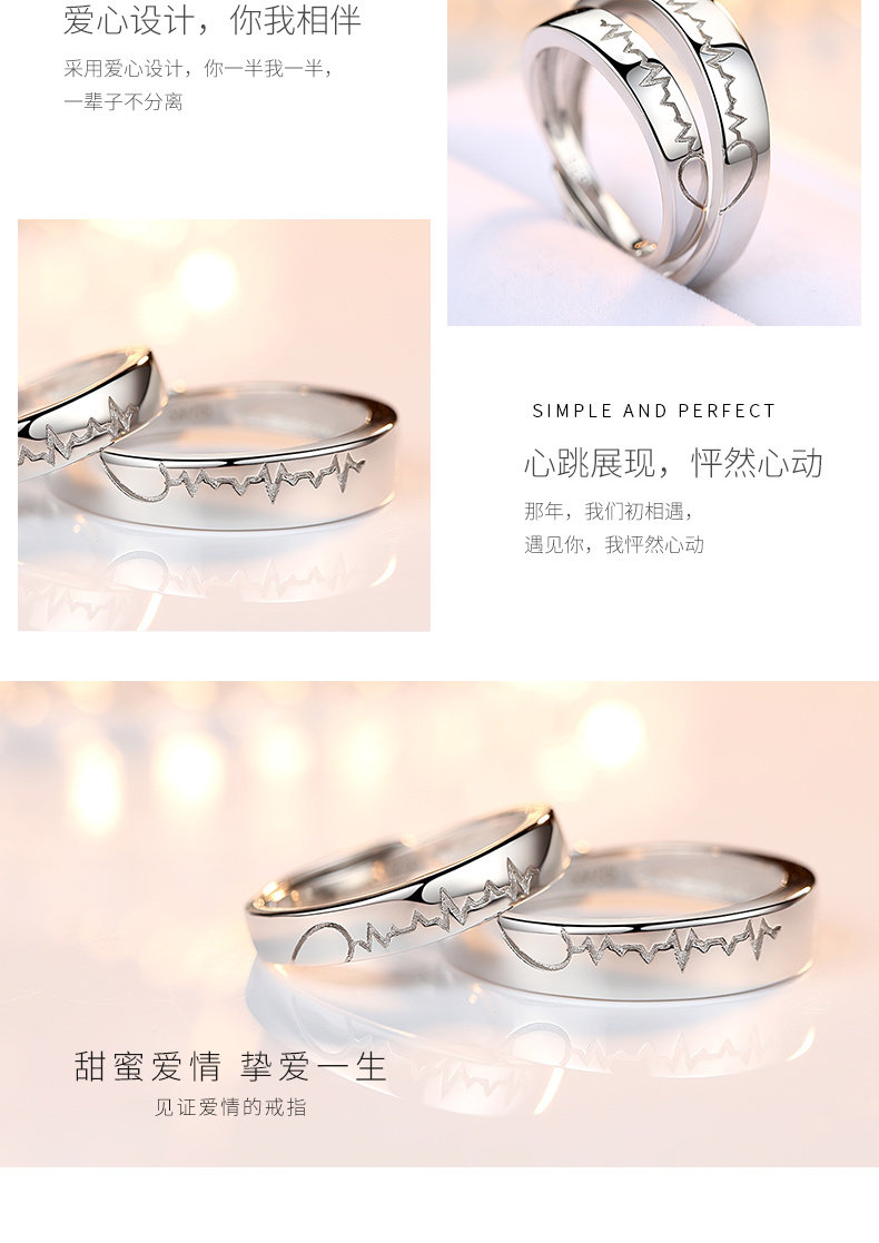 Bague mixte en Argenterie - Ref 3086826 Image 20