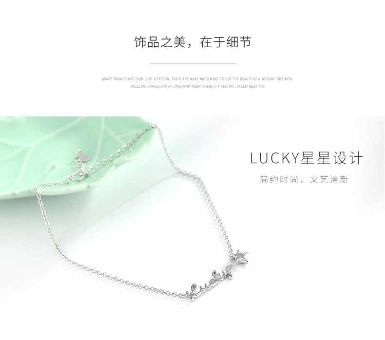 Vòng chân nữ bằng bạc 925 sterling phiên bản Hàn Quốc của nữ sinh đơn giản vòng chân Mori cá tính đa năng bạn gái Hàn chân xích vòng chân bạc nữ đẹp