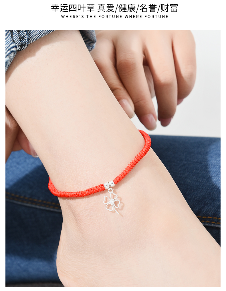 2019 mới sterling bạc đôi vòng chân nữ sinh năm đỏ dây đeo tay vòng tay chuông với âm thanh chân dây nam lắc chân nữ bạch kim