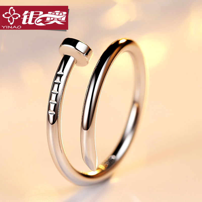 925 sterling silver nail ring Female couple ring A pair of screws index finger tail ring fashion pinky ring male personality