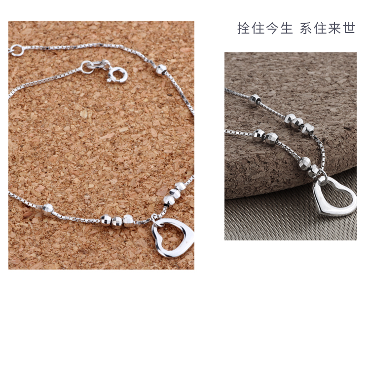 Chaine de cheville Femme en Argenterie - Ref 3104846 Image 15