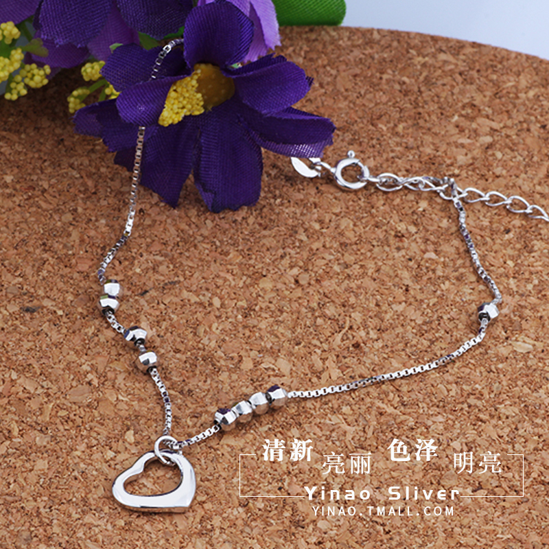 Chaine de cheville Femme en Argenterie - Ref 3104846 Image 4
