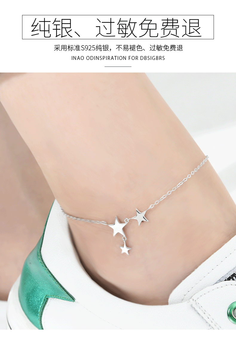 Bracelet de cheville Femme en Argenterie - Ref 3104161 Image 10