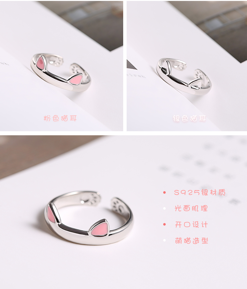 Harajuku sterling silver kitten nhẫn nữ mèo tai Nhật Bản và Hàn Quốc phiên bản của dễ thương vòng thủy triều người đuôi vòng sinh viên bạn gái ít ngón tay