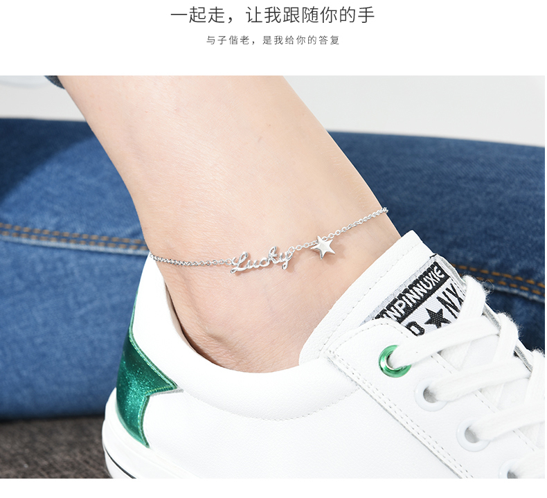 Vòng chân nữ bằng bạc 925 sterling phiên bản Hàn Quốc của nữ sinh đơn giản vòng chân Mori cá tính đa năng bạn gái Hàn chân xích vòng chân bạc nữ đẹp