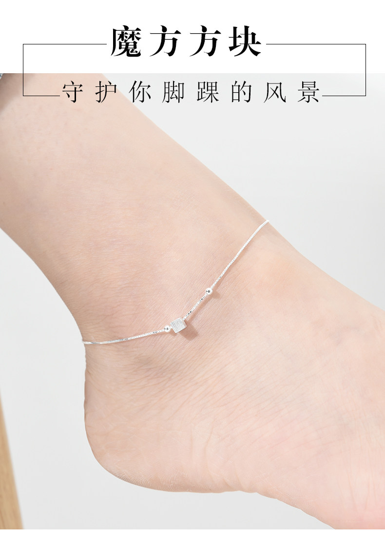 Bracelet de cheville Femme en Argenterie - Ref 3104646 Image 9