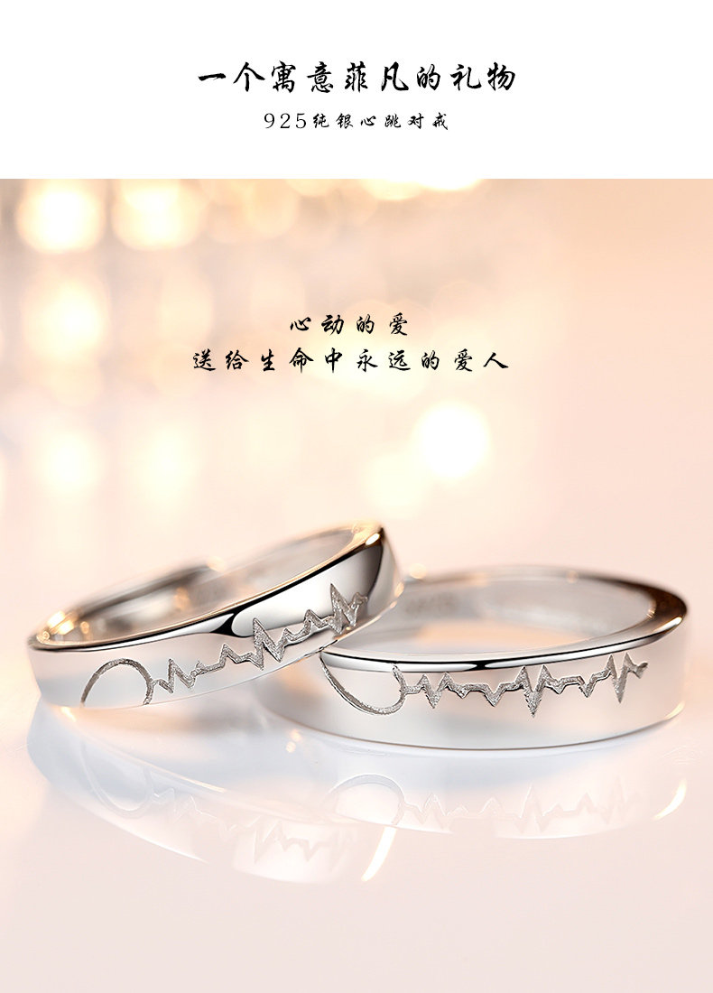 Bague mixte en Argenterie - Ref 3086826 Image 14