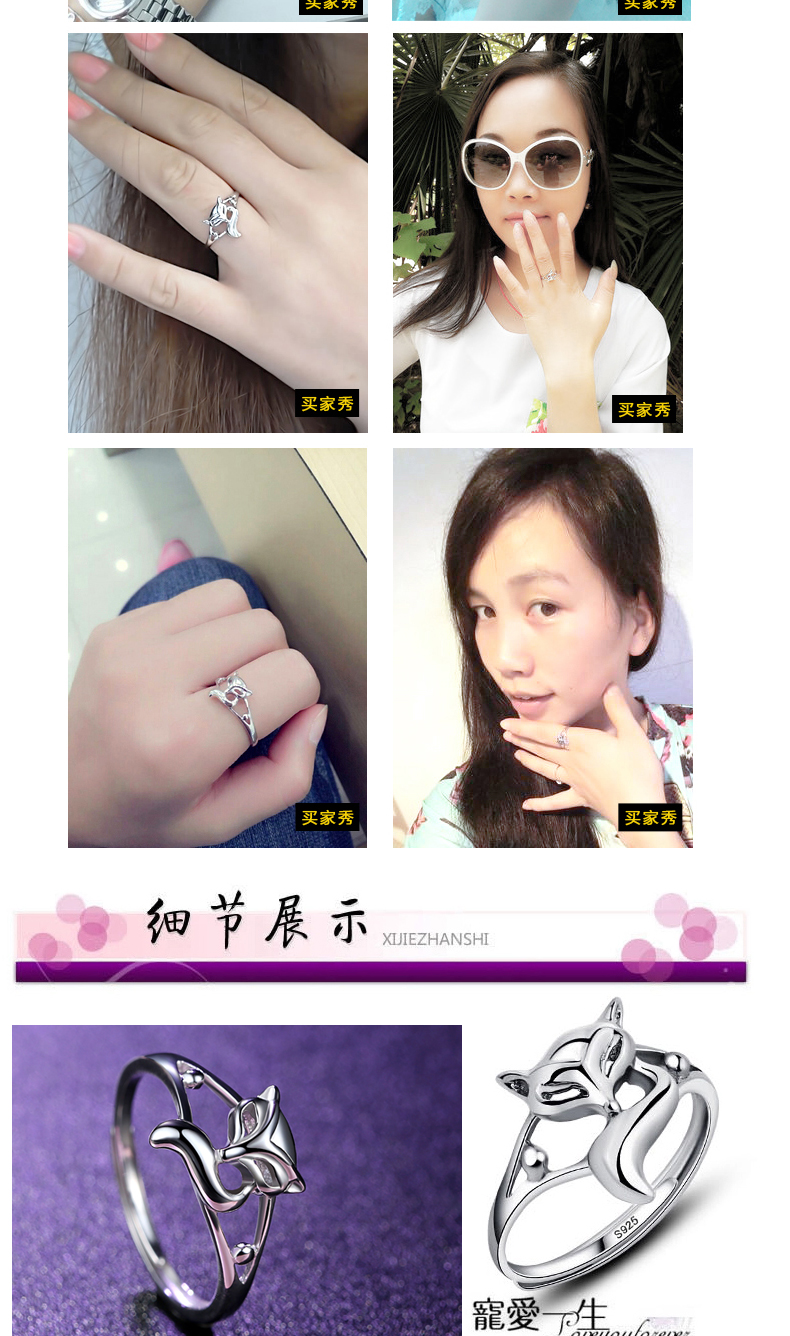 Bague Femme en Argenterie - Ref 3086392 Image 12
