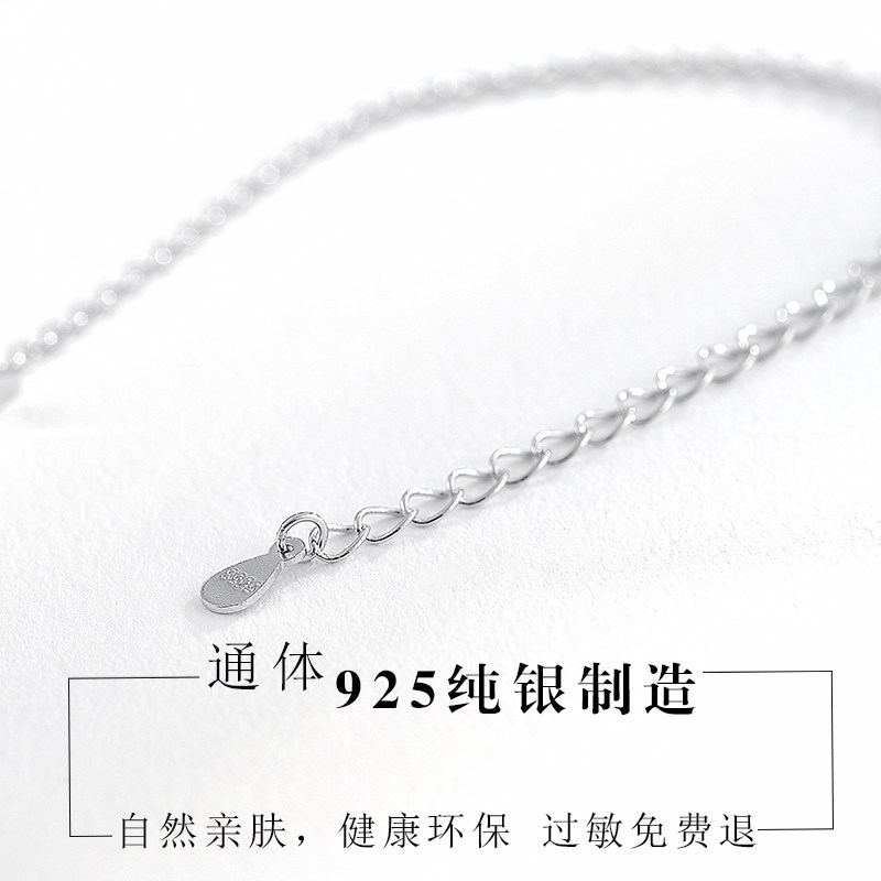 Bracelet de cheville Femme en Argenterie - Ref 3103894 Image 5