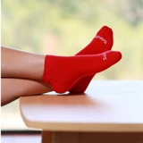 Дорожный демисезонный красный оберег на день рождения подходит для мужчин и женщин