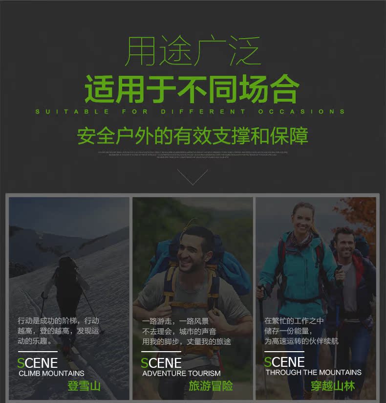 Mạnh mẽ trekking cực thiết bị ngoài trời đi bộ đường dài tour du lịch 3 phần khóa kính viễn vọng sợi carbon siêu nhẹ gậy chống inox	