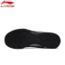 Giày bóng đá đích thực Li Ning trẻ em người lớn thanh niên học sinh nam nữ gãy móng tay đào tạo bóng đá