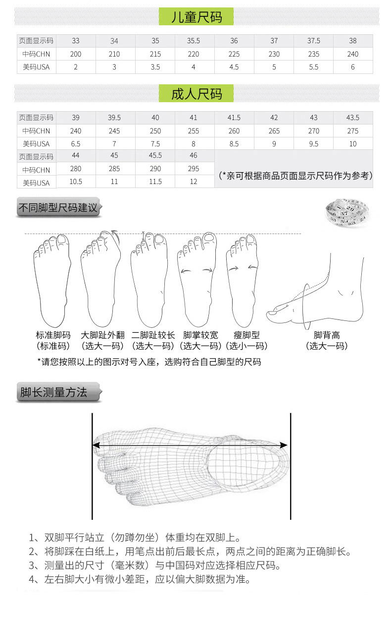 Giày bóng đá đích thực Li Ning trẻ em người lớn thanh niên học sinh nam nữ gãy móng tay đào tạo bóng đá giày thể thao adidas nam
