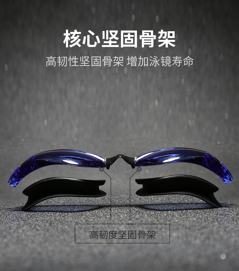 Kính râm Li Ning HD chống sương mù cận thị nam và nữ kính bơi không thấm nước dành cho người lớn chuyên nghiệp hộp lớn trẻ em kính bơi kính bơi cận