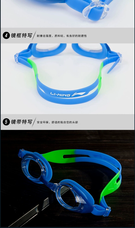 Li Ning Children Goggles Boy Boy Gương Gương Chống sương mù Cậu bé không thấm nước Spa Flat Light