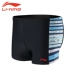 Quần bơi nam Li Ning chính hãng quần lót nam chuyên nghiệp quần áo thể thao nam nhanh khô chuyên nghiệp Quần bơi nam LSJK928 quần bơi nam arena Nam bơi đầm