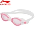 Kính bơi chính hãng Li Ning Kính bơi chống sương mù HD chống thấm nước thoải mái cho nam và nữ Kính bơi HD LSJK577