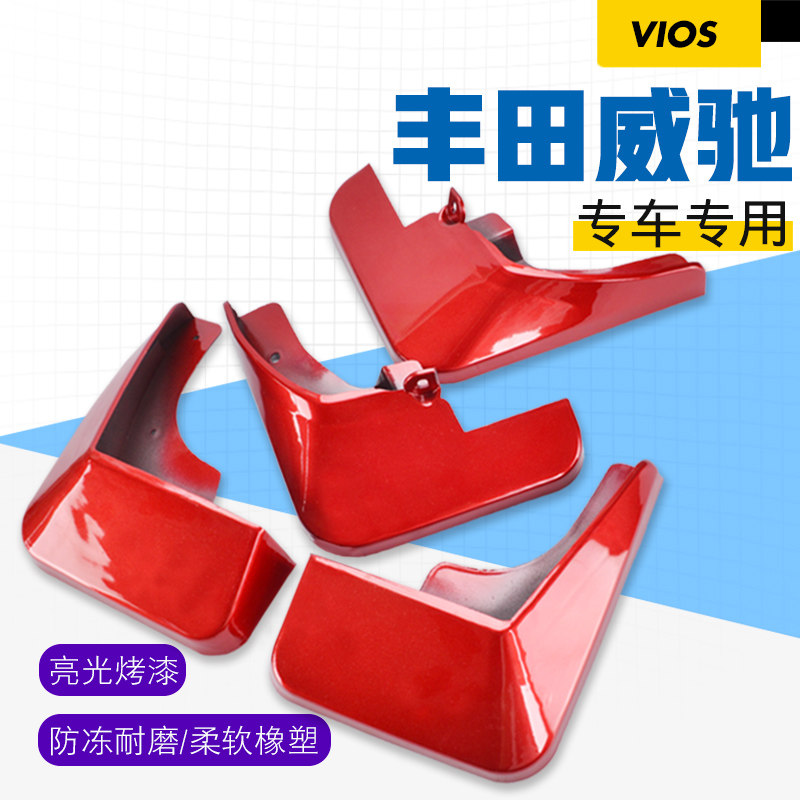 Vich fender special paint Toyota Vich fender 2014 2017 car special original quality