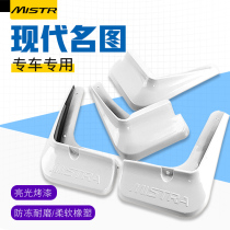 Modern famous picture mudguard original quality paint 2017 2016 14 special car fender
