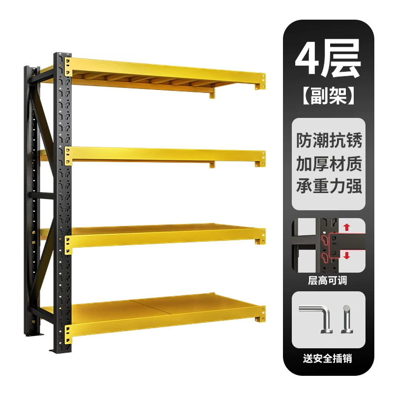 Шкаф полки для склада Shelf Set Store Warehouse Storage Cargo Shelf Multi -Strike Heavy Shelter Miscellaneous Base Broolin Iron Shelf