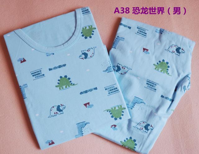 BLESSDOG Chó xanh Trang chủ cho trẻ em Đồ lót bé trai Bộ điều hòa cotton Leica mỏng Dịch vụ tại nhà Quần áo mùa thu quần áo trẻ em đẹp