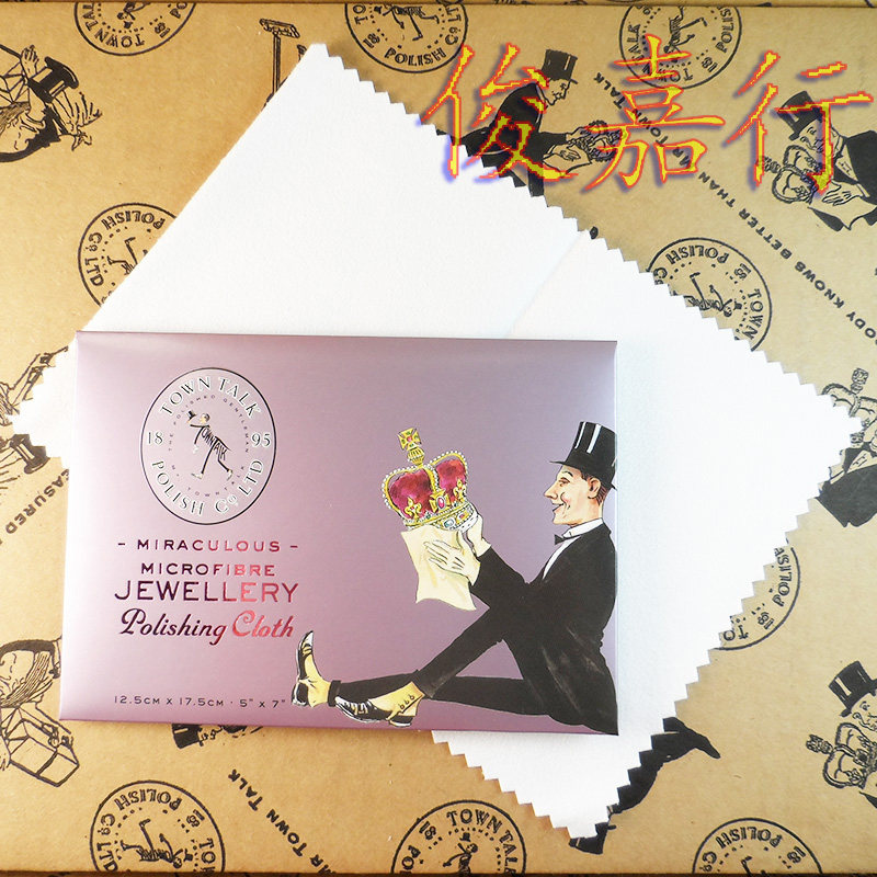 TITOWNTALK Microfiber Jewelry Clean Diamond Clean Diamond Jade Crystal Era