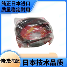 поршневое кольцо