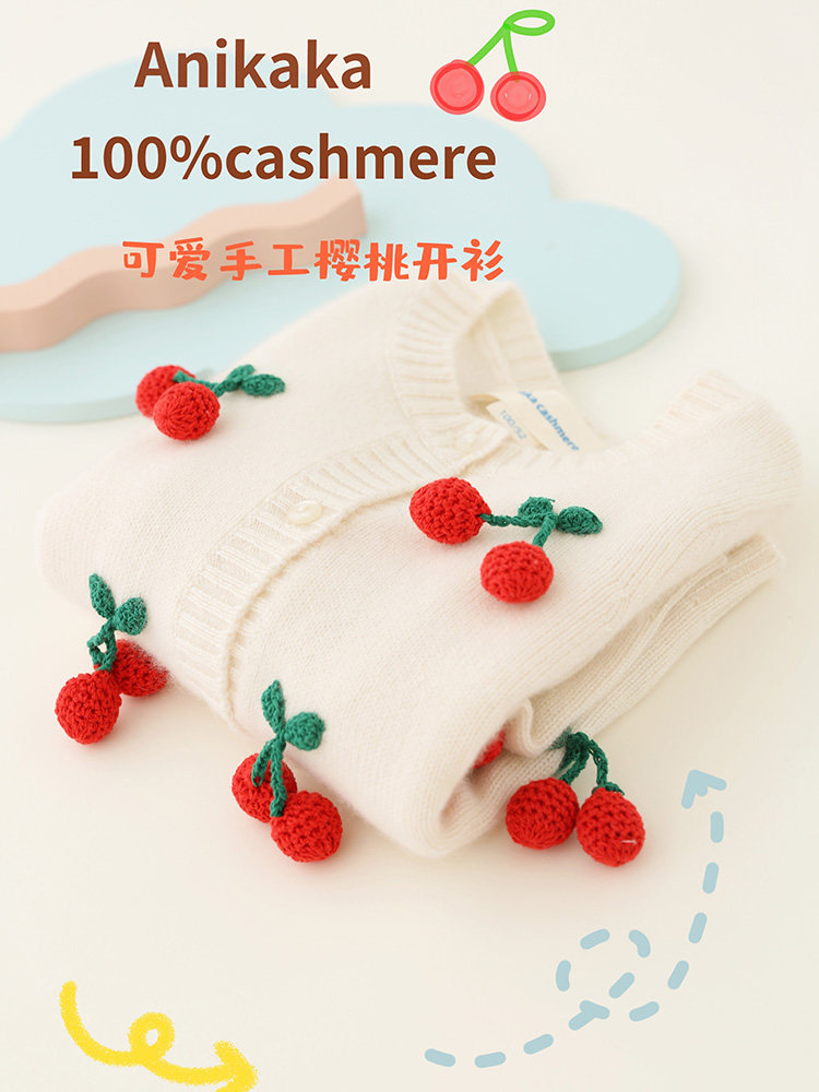 Kids Handmade Cherry Baby Sweater 2022 Spring and Autumn New Girl Pure Cashmere Leggings Kids Knit Cardigan
