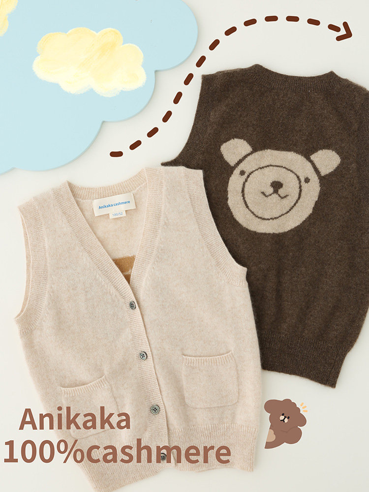 Boy pure mountain cashmere sweater 2022 spring autumn new children sleeveless knit waistcoat girl foreign air vest child clothing 