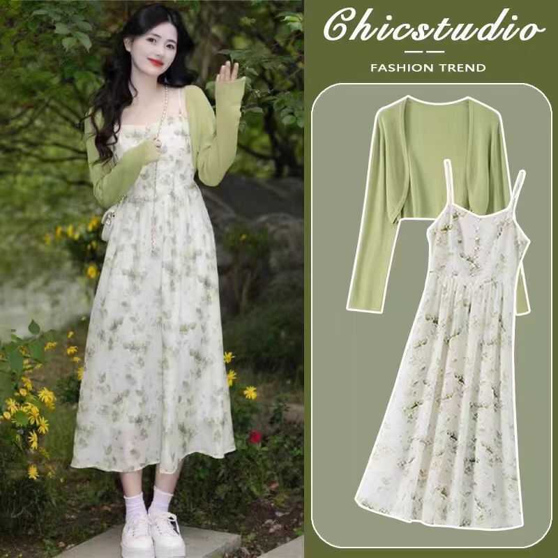 Green Fresh Summer Spaghetti Strap Dress, Forest Style French Platycodon Long Dress for Women, 2026 Spring and Summer New Set