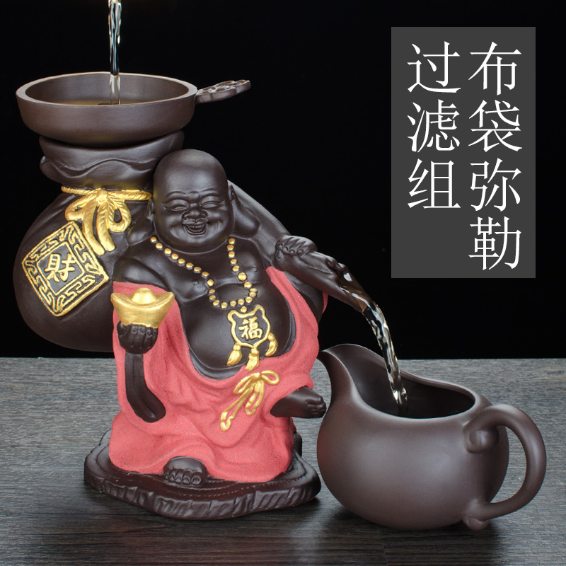 Zisha tea pet ornaments can be raised to attract wealth Maitreya Buddha tea insects tea set accessories tea tray tea table decoration tea table decorations