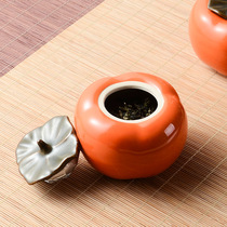 tea jar home ceramic sealed jar Ruyi creative ornament gift box mini portable small storage tea jar