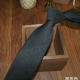 Wool hand-made men's formal business 7~8cm black gray retro Korean style casual simple solid color tie trendy