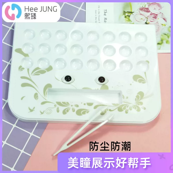 Товары от youareone3