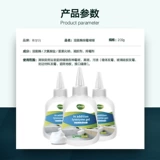 瓷 瓷    霉 霉 霉 霉         湫滦 霉 霉 帻 帻 черный