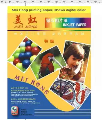 Meihong Super Diamond RC photo paper original ink printing never fades 6 inch 5 inch 7 inch A4 set 10 pack to send 1 pack