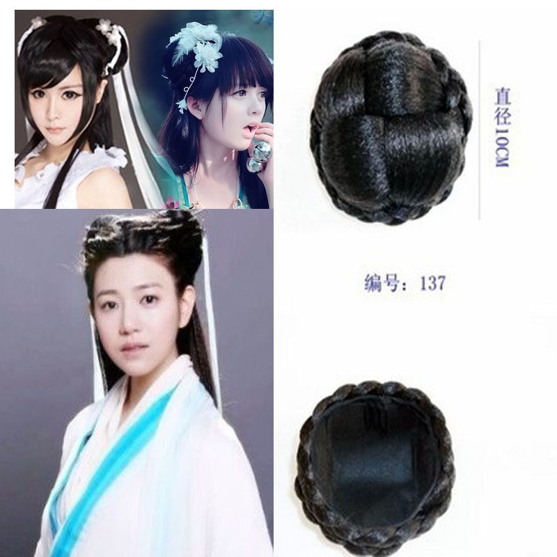 Extension cheveux - Chignon - Ref 240372 Image 6