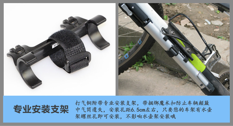 Pompe à vélo GIANT - Ref 2391951 Image 49