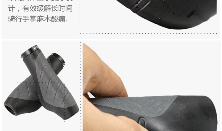 Poignées de vélo EASYDO - Ref 2354698 Image 29