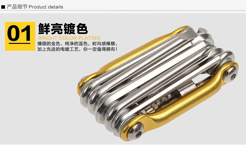 Tournevis pour réparation vélo - Ref 2293354 Image 39