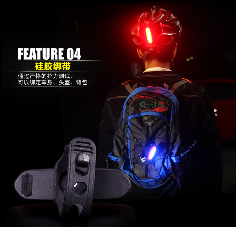 Lumière vélo KINGISR - Taillights - Ref 2399629 Image 40