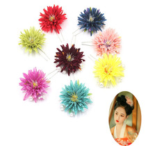 Hanfu headdress hairpin silk flower ancient style Daisy manual simulation flower Joker Super fairy hair ornaments Carnation small hair hairpin