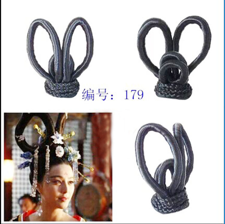 Perruque DIETAROMA   - Ref 2611197 Image 6