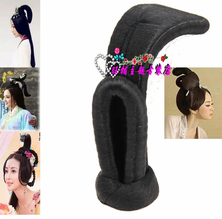 Extension cheveux - Chignon - Ref 239375 Image 13