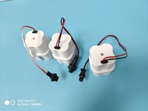 Sensor faucet urinal stool squatting sensor new B02A high-end battery box accessories