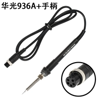 Huaguang 936a+5-луночная ручка