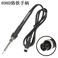 Huaguang 898d паяльная ручка железа 5 отверстий