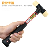 Японское судно, металлический торговый центр из металлического молотка, ремонтный молоток импорт молоток резиновый молоток головка