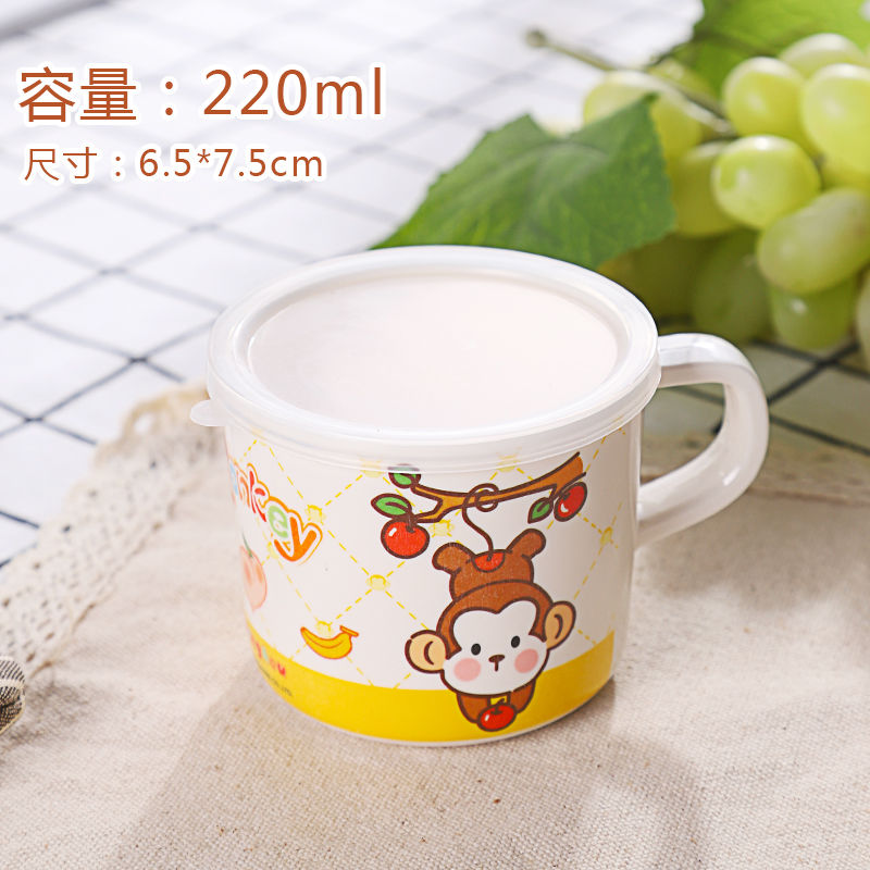 Children's water glass Home with lid Baby water glass Milk Straw Mouth Cup Resistant to Wrestling Cup Cute Cartoon Kindergarten