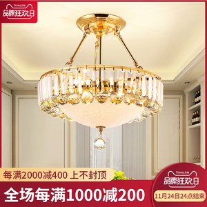 格灯堡欧式水晶吊灯 客厅创意吊灯led简约餐厅吊灯 现代灯具灯饰